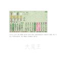 명조주유소 이미지