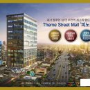 부천역 북부거리 이미지