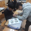 무등중학교 이미지