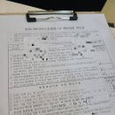 동탄에스소아청소년과의원 이미지