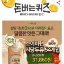 랩코드비 이미지