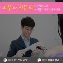 천지의료기 이미지