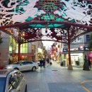 상해손짜장 이미지