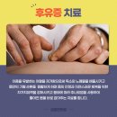 율하우리한의원 이미지