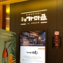 현대41타워 이미지