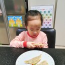 보람만두 이미지
