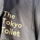 무성목욕탕 이미지