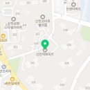 신천-4 (뉴월드아파트) 네이버블로그