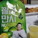 양포막썰어횟집 이미지