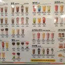 더벤티일산웨스턴돔
