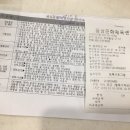 웅상문화체육센터 수영장 이미지