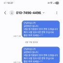 광안로 이미지