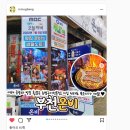 렛츠고깃집 이미지