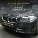 럭스모터스 이미지