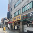 래원컨셉 이미지