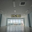 지식산업센터-히어로부동산중개사무소 이미지
