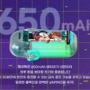 경산임당전자담배