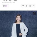 '교통사고' 송가인, 팬 위해 외출증 끊고 콘서트 출격(공식입장) 이미지