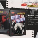 드리머비 이미지