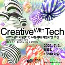 문화유통 이미지