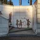 월피공원 이미지