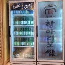 동천리버팰리스경로당 | 광주 보쌈 맛집 정광석항아리보쌈 동천동 가족모임 추천