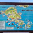직포항화장실 이미지