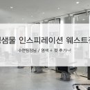 수연헤어샵 이미지