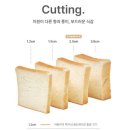 화이트리에 산본점 | 산본 식빵맛집 화이트리에 산본점 | 딸기장미잼 후기