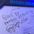 현운 | 뿌리 없는 나무 (팀레진 팝업 후기)