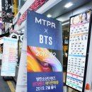 렌즈미 의정부 행복로점 | 의정부 안경과 렌즈가 저렴하고 다양한 렌즈미 행복로점