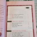 남현한의원 이미지