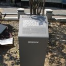 해저터널관광안내소 이미지