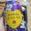 모모돈까스 이미지