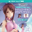 미유 하우스 이미지