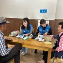 당청운한의원 이미지