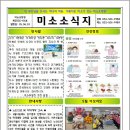 평천로142번길 이미지