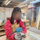우드DIY공방 이미지
