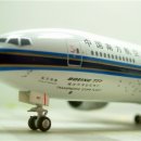 보잉 777-200 China Southern 이미지