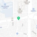 돈항아리숯불구이 이미지