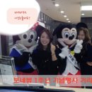 보네뷰헤어