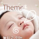 건강한뻥튀기 이미지