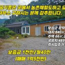 문덕면사무소 이미지