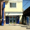 엔돌핀당구장 티스토리