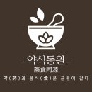 솔아재 이미지