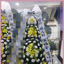 화순장례식장 이미지