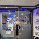 군산해물칼국수&찜 | 서울 옥수동 맛집 옥수해물찜칼국수 내돈내산 후기