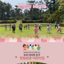 한림원광어린이집 이미지