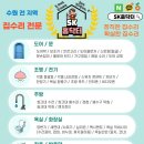 광교 센트럴타운 62단지(아) 이미지