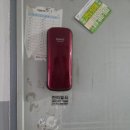 부산열쇠 | 안전하고 완벽한 도어락 교체! 부산 사상구 한미열쇠 철물 공구 찐 후기